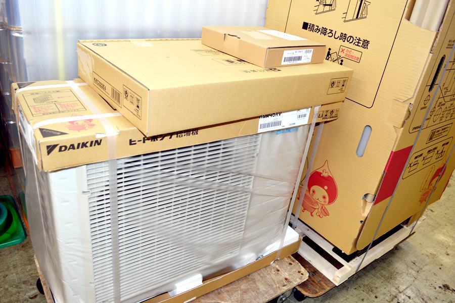  Yamaguchi )[ unopened goods ] Daikin DAIKIN EcoCute EQN37XFV 2024 year made ① *BIZ1161FCY MC16A