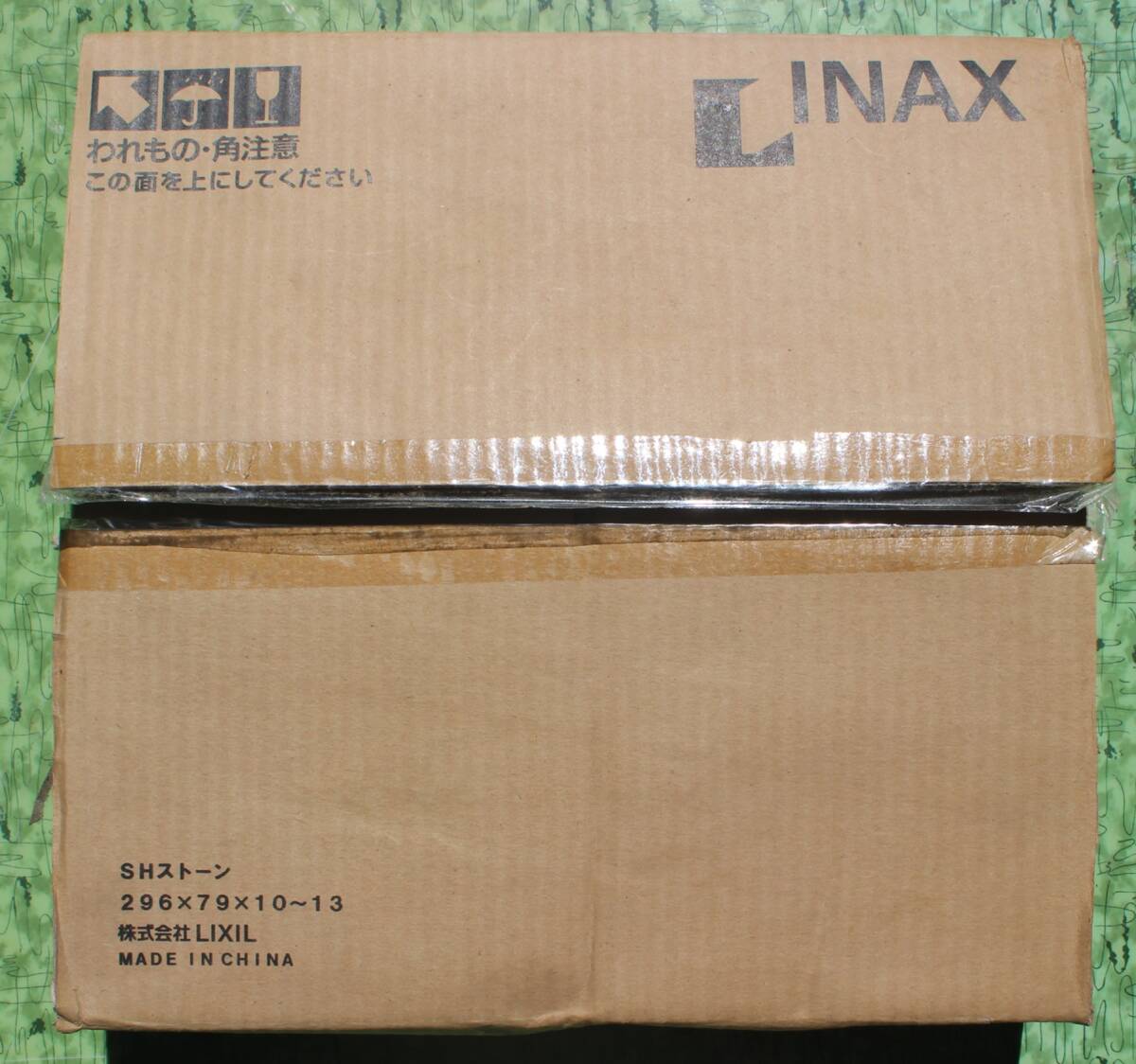 INAX商品 天然石　SHストーン　ESST-3079N １ケースの単価_画像5