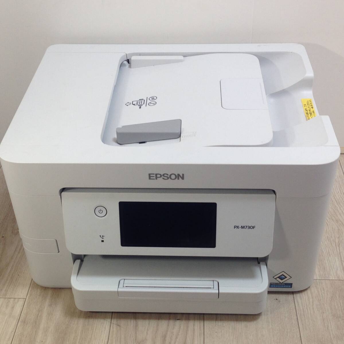 中古品 プリンター PX-M730F EPSON エプソン ビジネスプリンター A4 インクジェット 複合機 コピー機 通電OK ②_画像2