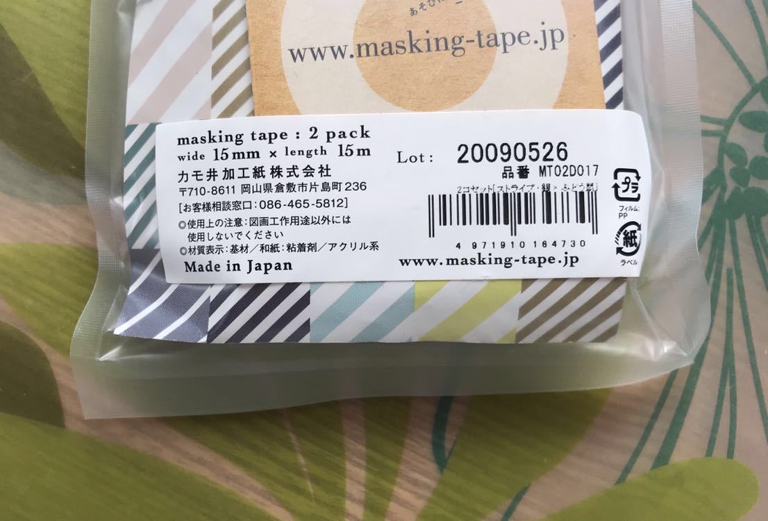 item_image_3