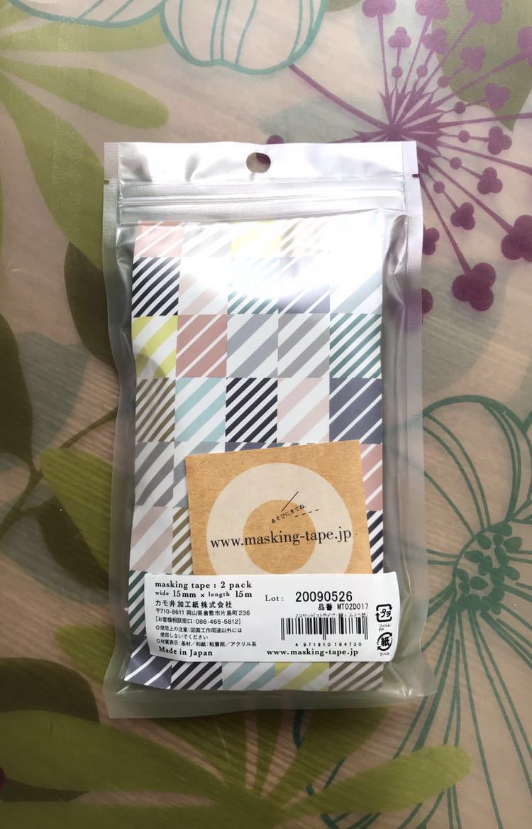 item_image_2