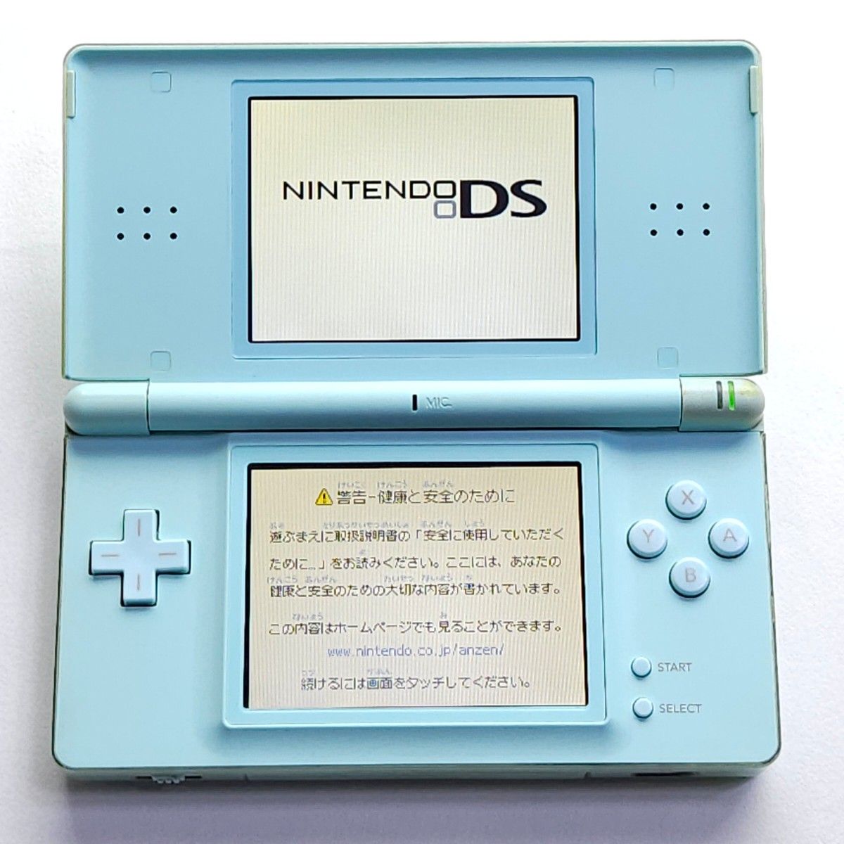 【動作良好】ニンテンドー DS Lite アイスブルー