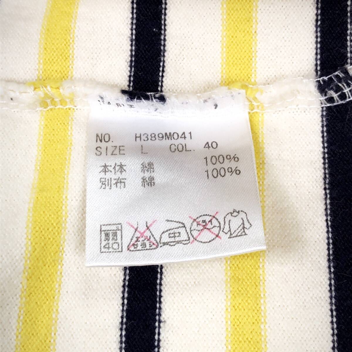 item_image_4