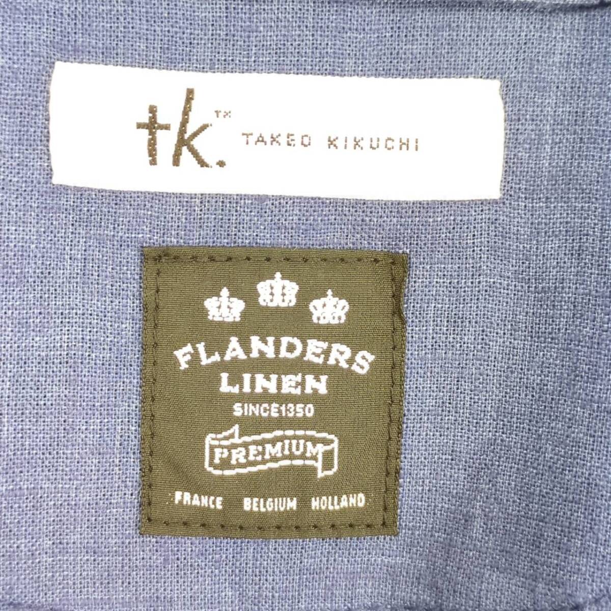 XL tk. TAKEO KIKUCHI внешний жакет темно-синий linen тонкий повторное использование ultramou ou0638