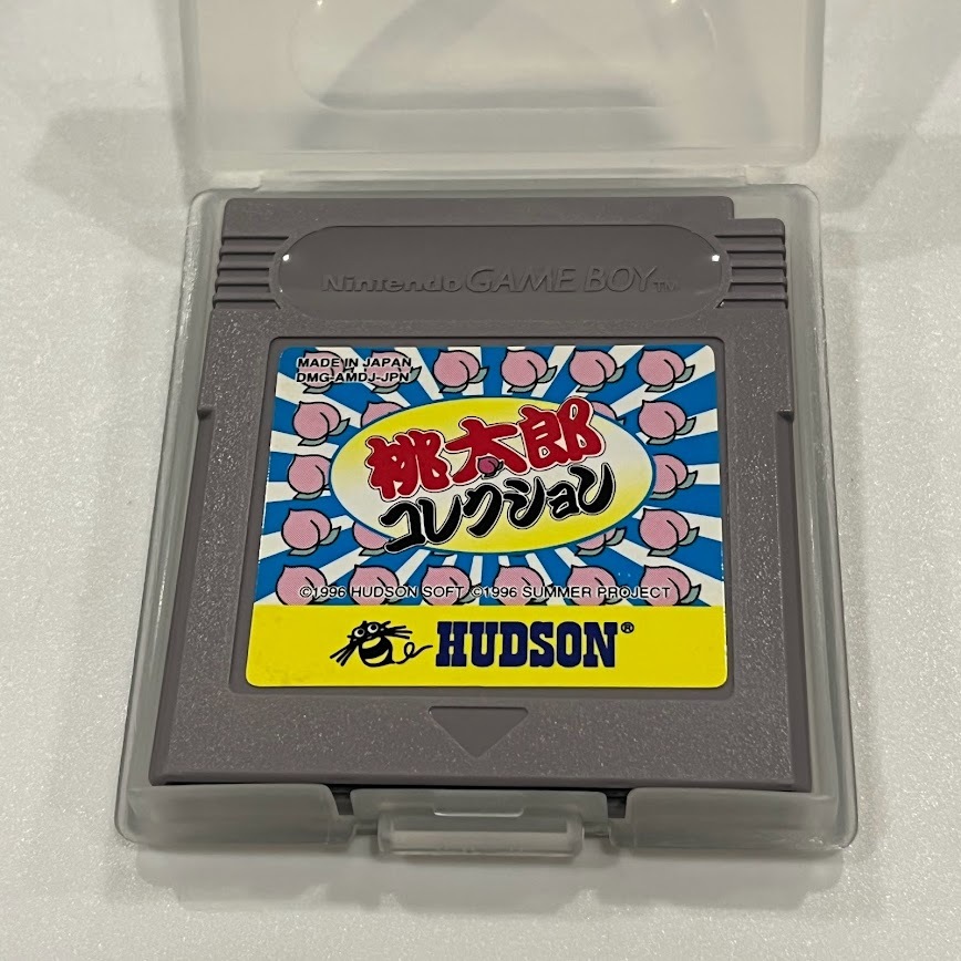 ★GAME BOY ソフト★　良品・完品　桃太郎コレクション　スーパー桃太郎電鉄Ⅱ　桃太郎電劇　2IN1　箱・説明書付き_画像7