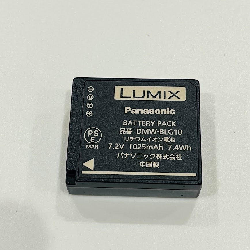 ★Panasonic★　美品　パナソニック　LUMIX　ルミックス　DC-TX2　バッテリーあり　充電器なし　コンパクトデジタルカメラ　_画像9