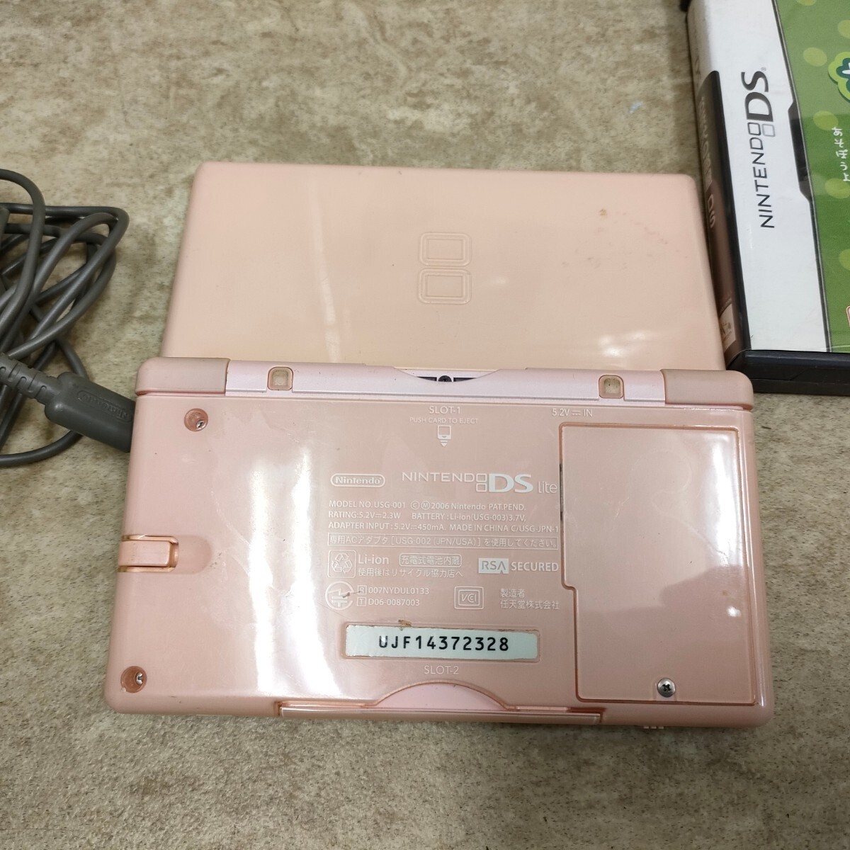 1円スタート DS Lite ピンク ゲームソフト まとめ売り 大量 Nintendo お茶犬の部屋DS たまごっちのプチプチおみせっち ごひーきに ゲーム_画像4