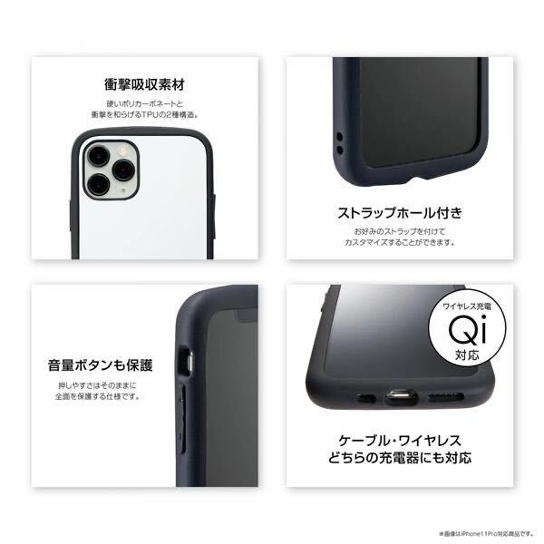 iDress iPhone 12 mini 衝撃吸収ケース i34ADN02 2667 360°全面保護 3点セット トイストーリー バターカップ サンクレストの画像5