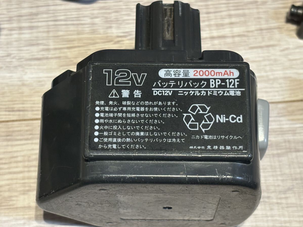 圧着工具 泉精器 REC-60G 中古品 動作確認済_画像8