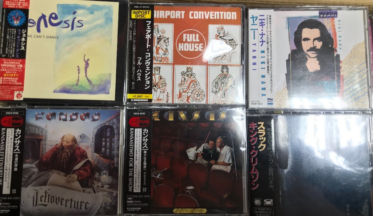 1円スタート！ プログレ＆ロック 中古CD 約130枚まとめ販売 カンサス ジェネシス キング・クリムゾン ELP フェアポート・コンベンション 他_画像2