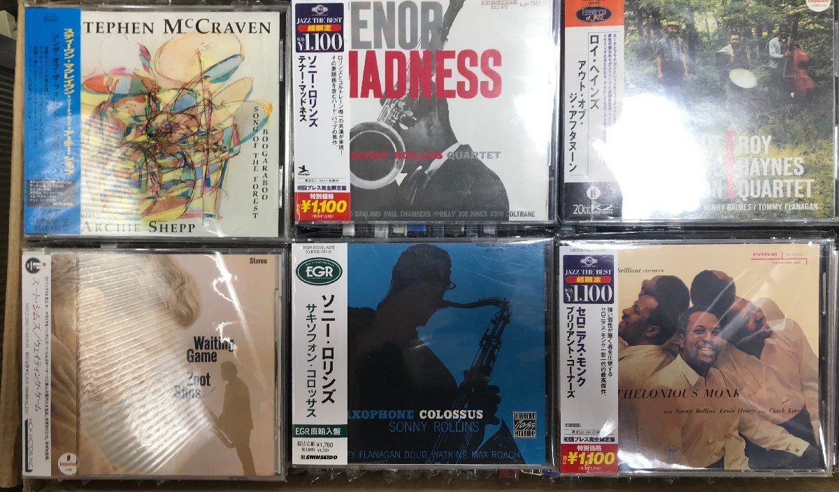 1円スタート！ JAZZ 中古CD 約410枚まとめ販売 マイルス・デイビス エリック・ドルフィー ビル・エヴァンス ソニー・ロリンズ 他の画像4