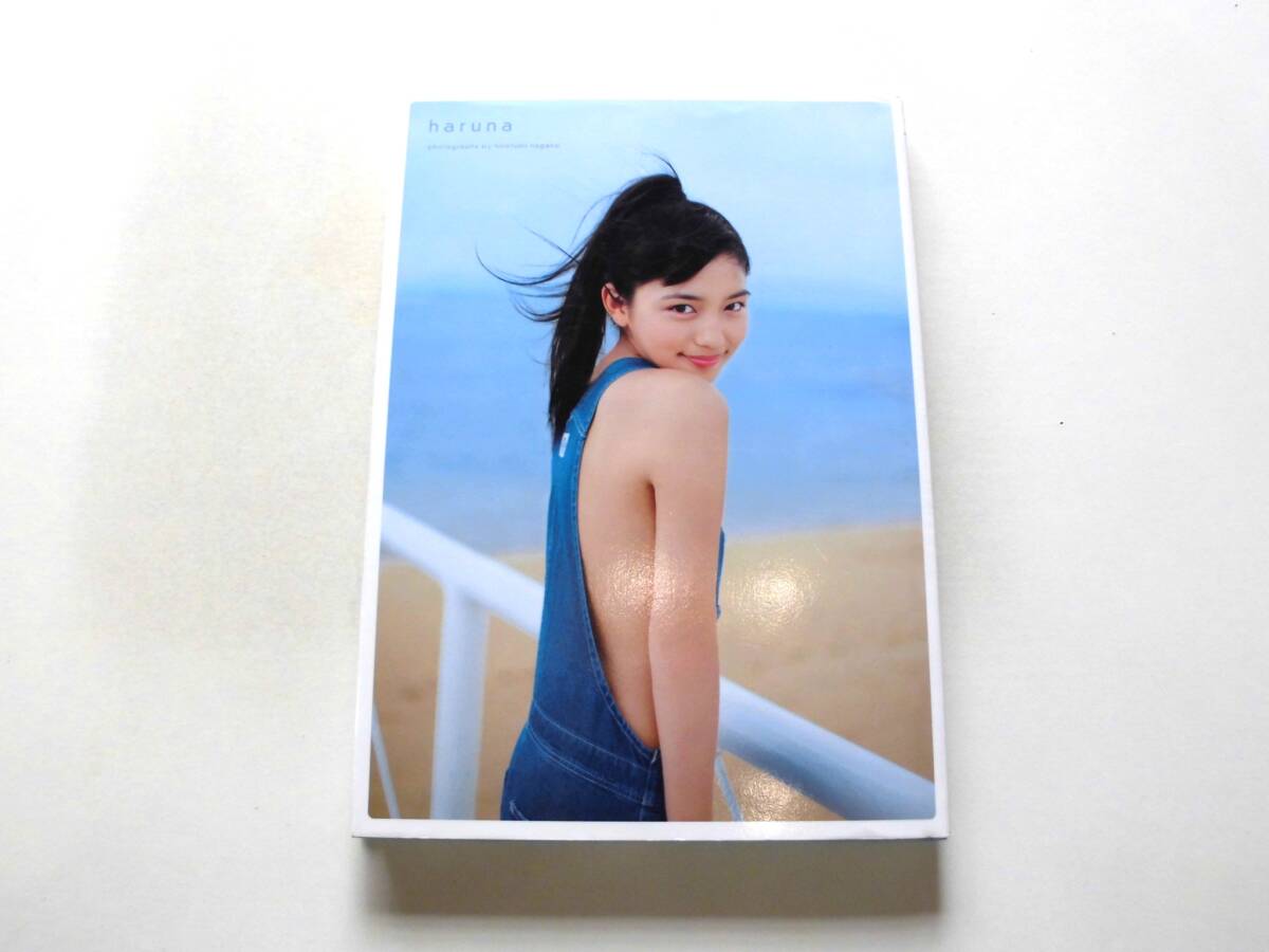 川口春奈 写真集 『haruna』（初版） 送料185円_画像5