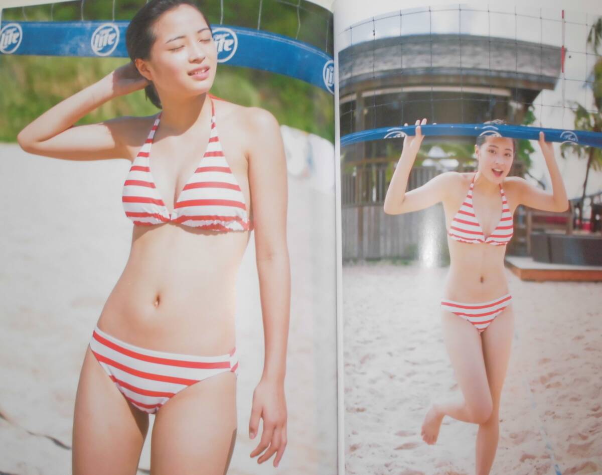 Yahoo!オークション - 広瀬すず 1st写真集 『Suzu』 送料185円 Yahoo!オークション - 広瀬すず 1st写真集 『Suzu』 送料185円