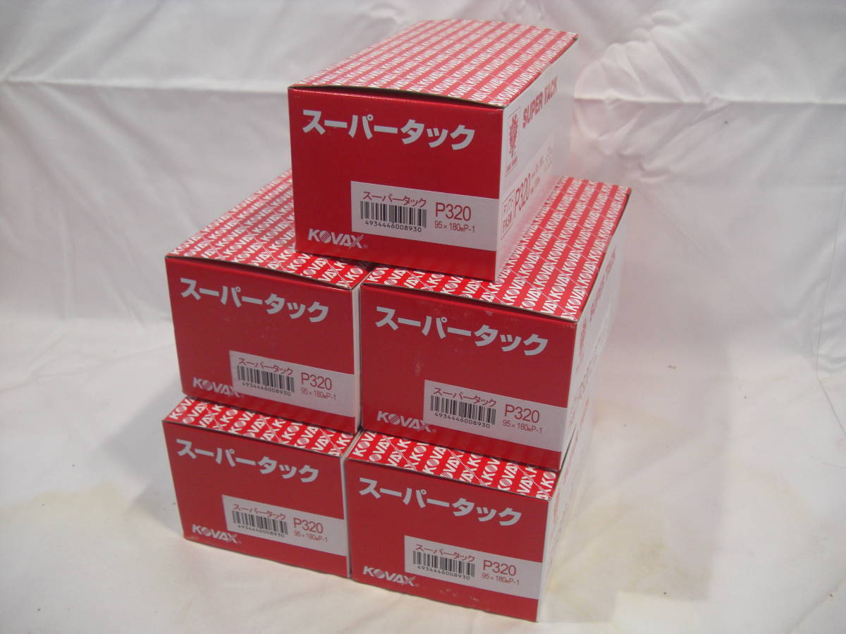 ☆（特価品）KOVAX コバックス スーパータック（ペーパー） ( P320 ) ソフト 形状 95×180㎜ 100枚入り（5箱）赤（EAGLE BRAND_画像1