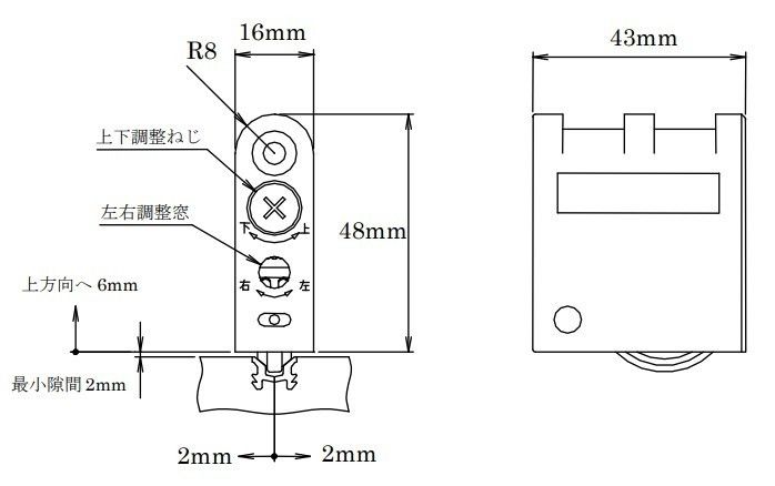 【新品・未使用】室内引戸用戸車 DWC26 パーシーブラウン 2個セット