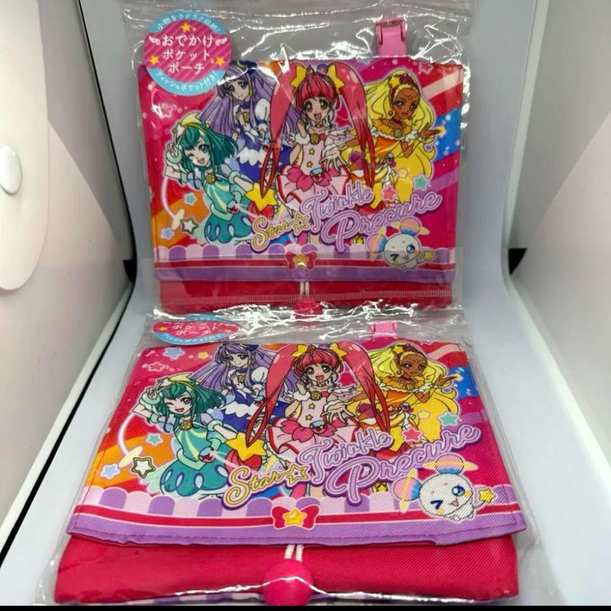 【新品2個セット】【匿名配送】スター☆トゥインクルプリキュア おでかけポケットポーチ