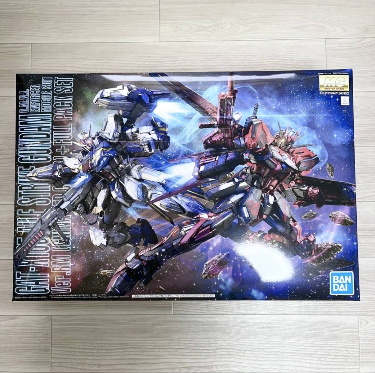 海外超限定商品「中国紅」バンダイ 正規品 Ver.RM リマスター フルパックセット MG 1/100 エール ストライク ガンダム 新品_画像1