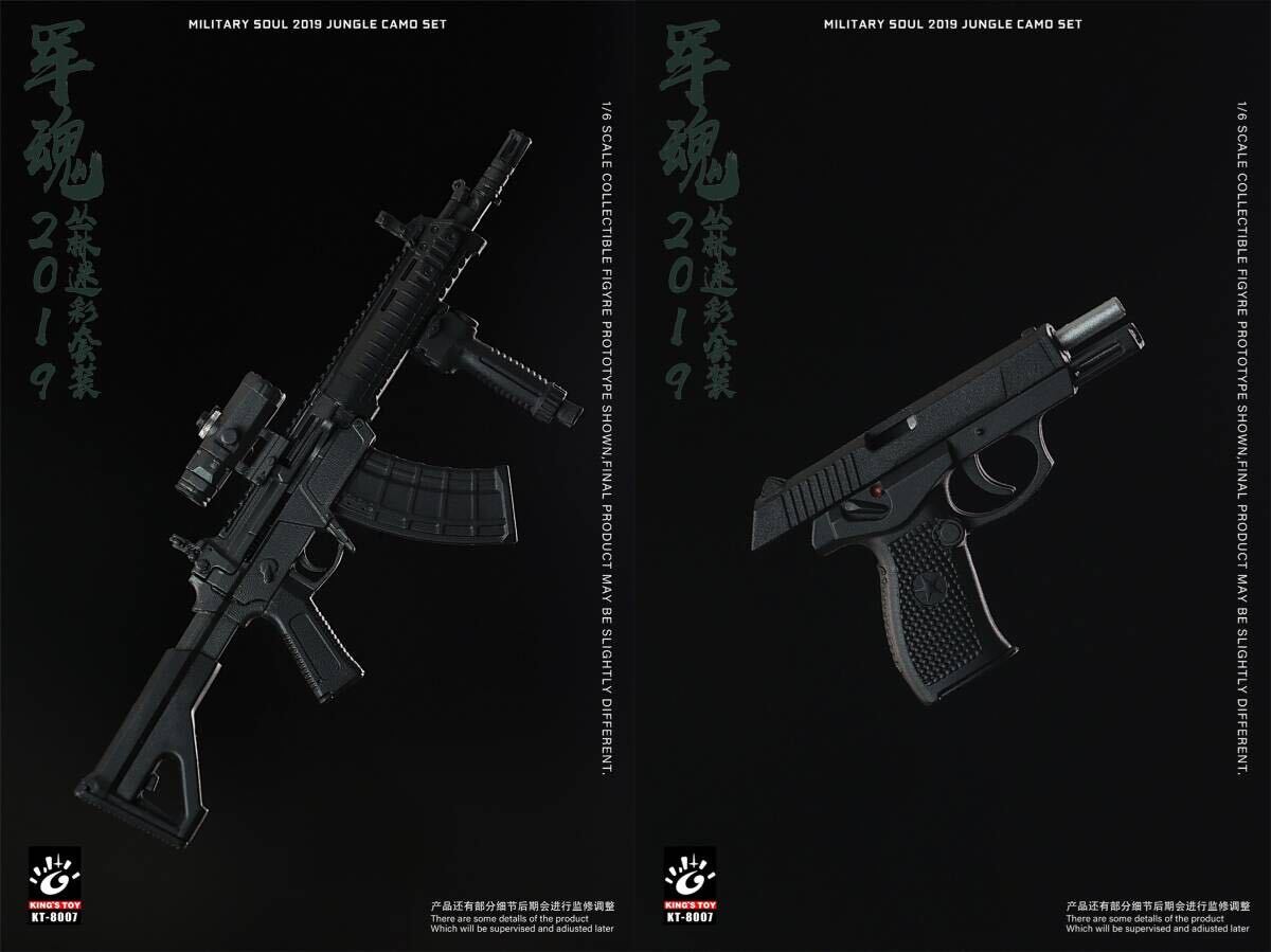 KING'S TOY 1/6 軍魂シリーズ 中国人民解放軍 陸軍 未開封新品 KT-8007 検) DID 3R DAMTOYS EASY&SIMPLE 呉京 戦狼 ウルフ オブ ウォー_画像7