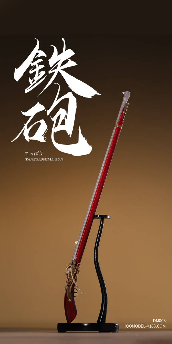 Yahoo!オークション - 頡春工作室 × IQOMODEL 1/6 越後の龍 上杉 Yahoo!オークション - 頡春工作室 × IQOMODEL 1/6 越後の龍 上杉