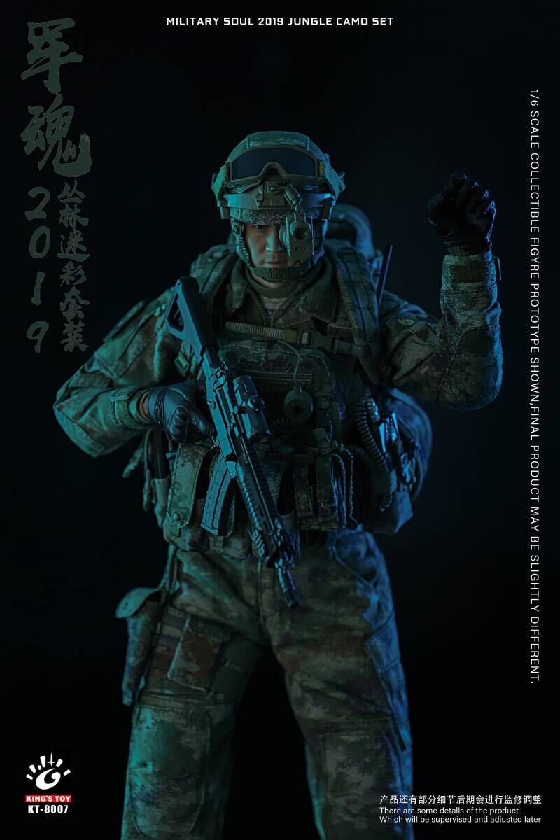 KING'S TOY 1/6 軍魂シリーズ 中国人民解放軍 陸軍 未開封新品 KT-8007 検) DID 3R DAMTOYS EASY&SIMPLE 呉京 戦狼 ウルフ オブ ウォー_画像5