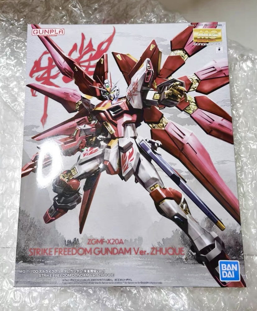 Bibian 比比昂- バンダイ海外5000体限定MG 新品「朱雀舞焔」朱雀 Bibian 比比昂- バンダイ海外5000体限定MG 新品「朱雀舞焔」朱雀