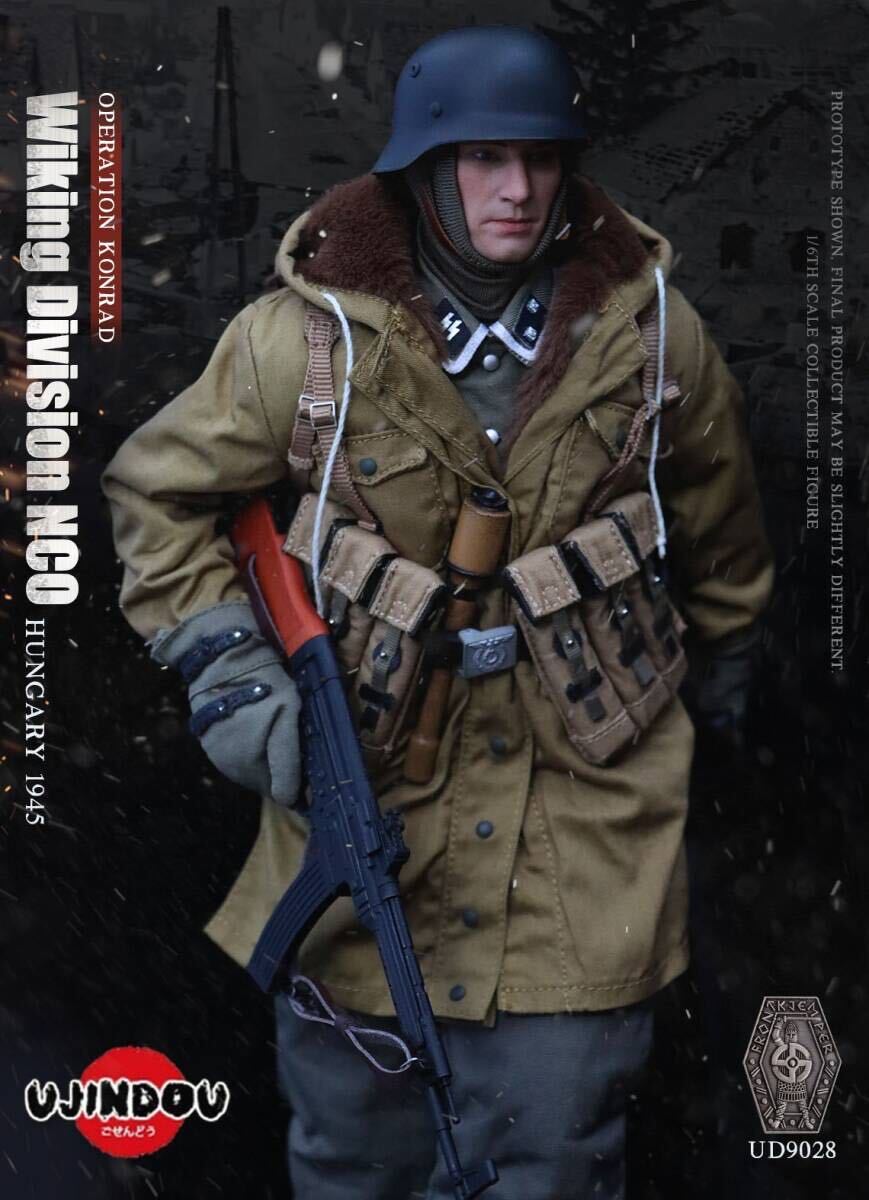 UJINDOU 1/6 Wiking Division NCO Operation Konrad Hungary 1945 未開封新品 UD9028 検) DID 3R DAMTOYS Facepoolfigure EASY&SIMPLE_画像2