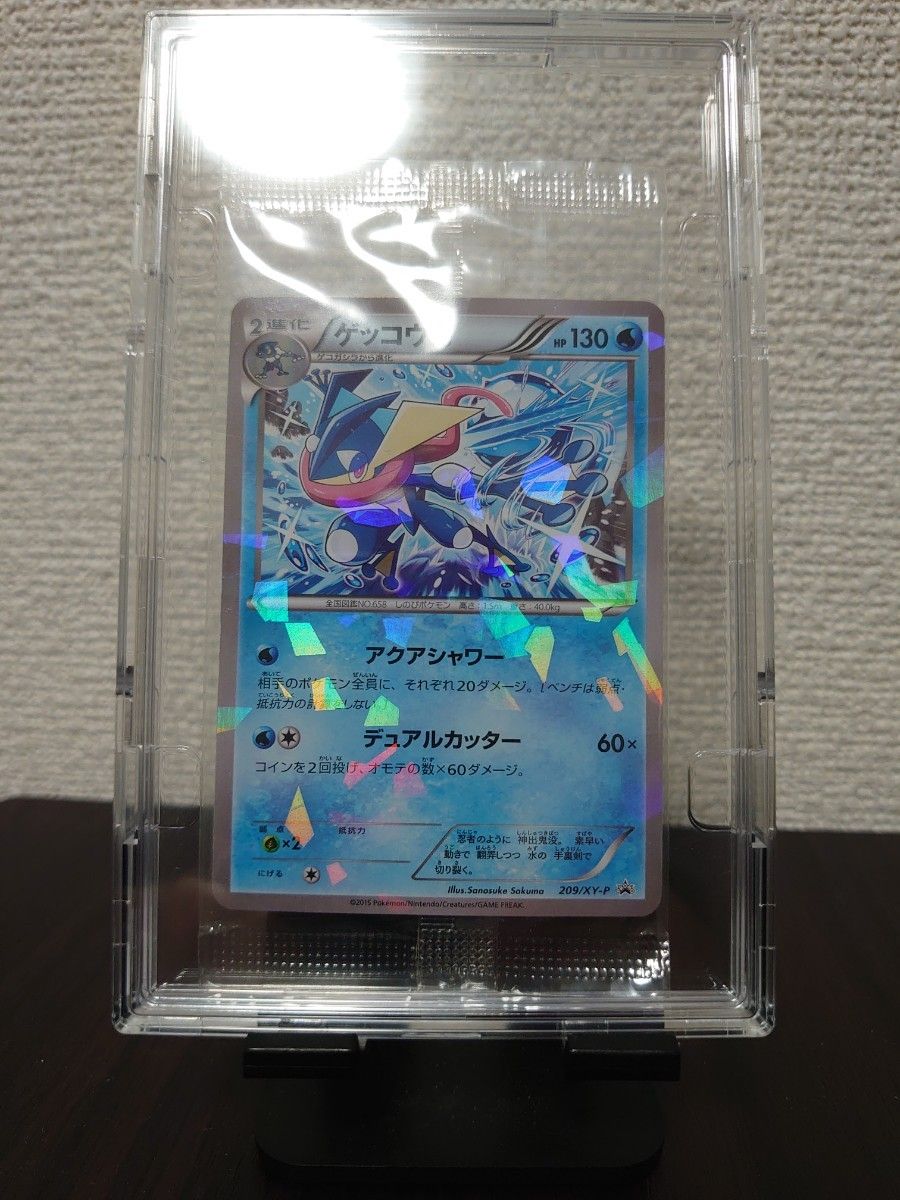 ゲッコウガ プロモ ポケモンカード 未開封 14枚 ポケモンカード ゲッコウガ プロモ 未開封|Yahoo!フリマ(旧