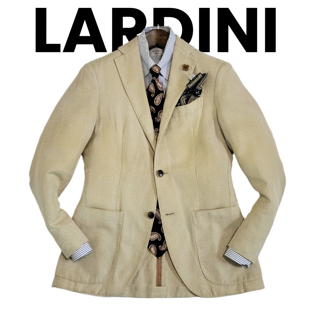 【美品】超高級イタリア製12万 ラルディーニ 春夏 リネン 麻 ハンガー付 42 S LARDINI テーラードジャケット スーツネクタイ革靴パンツに◎_画像1