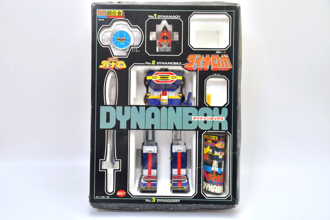 Yahoo!オークション - 809 バンダイ ポピー DX超合金 科学戦隊 Yahoo!オークション - 809 バンダイ ポピー DX超合金 科学戦隊