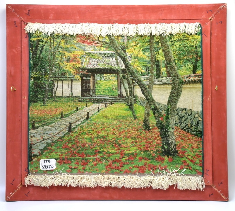 752 イラン 絨毯 絵画 苔寺 西芳寺●定価１００万円以上 額装 ペルシャ絨毯 手織り シルク アート 洋間 美術_画像8