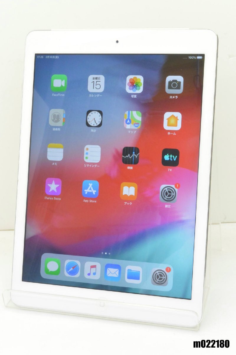白ロム au SIMロックあり Apple iPad Air Wi-Fi+Cellular 16GB iPadOS12.5.7 シルバー MD794JA/A 初期化済 【m022180】の画像1