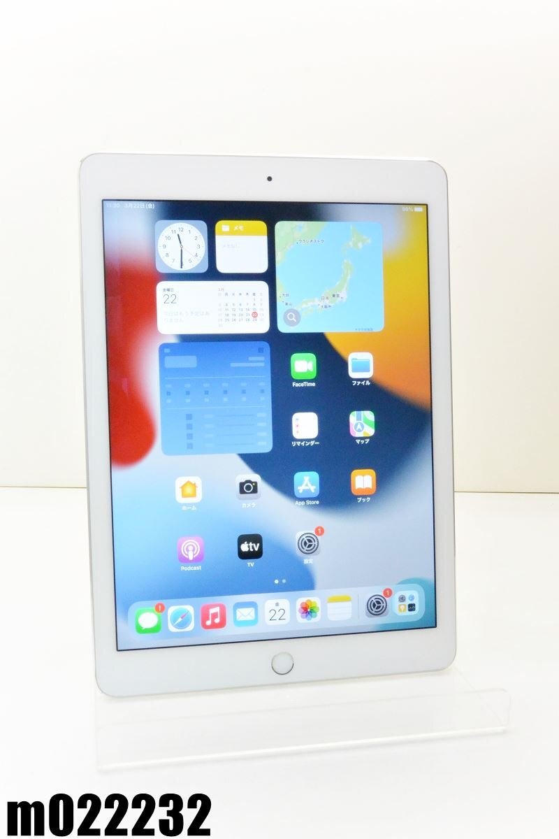 Wi-Fiモデル Apple iPad Air2 Wi-Fi 16GB iPadOS15.8.2 シルバー MGLW2J/A 初期化済 【m022232】