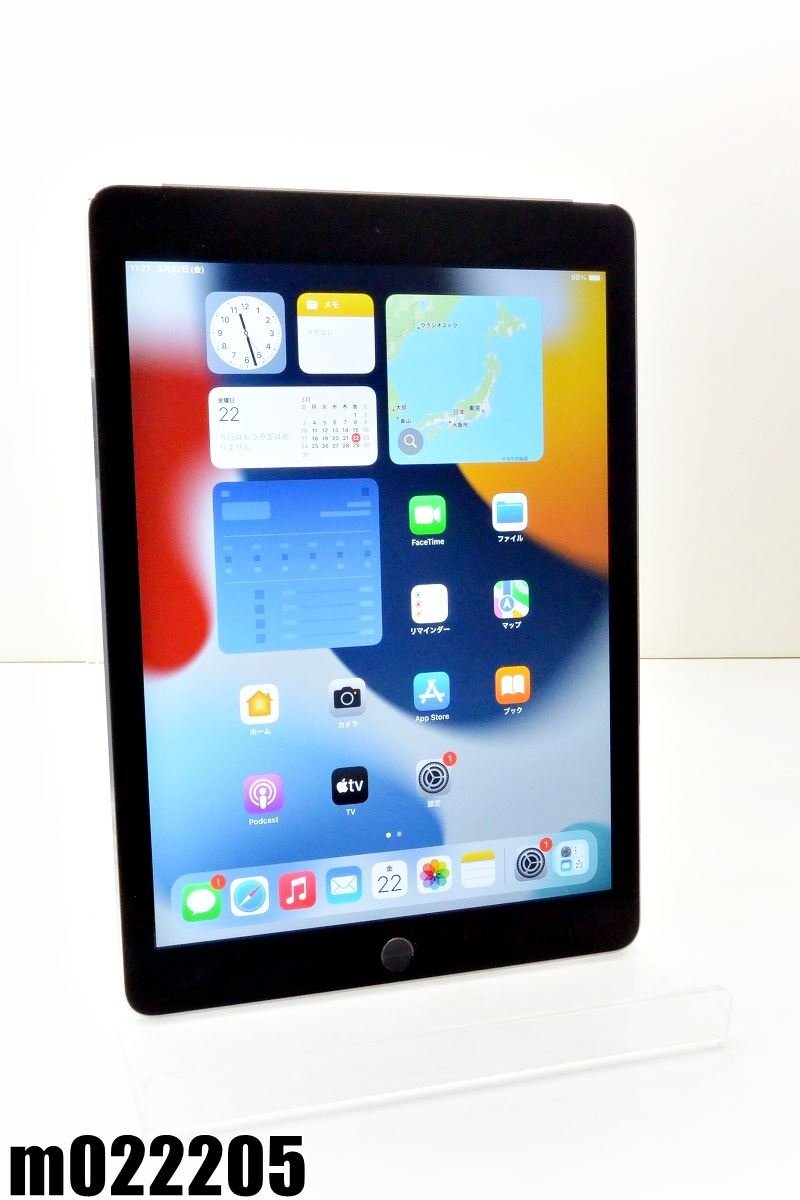 白ロム au SIMロックあり Apple iPad Air2 Wi-Fi+Cellular 16GB iPadOS15.8.2 スペースグレイ MGGX2J/A 初期化済 【m022205】