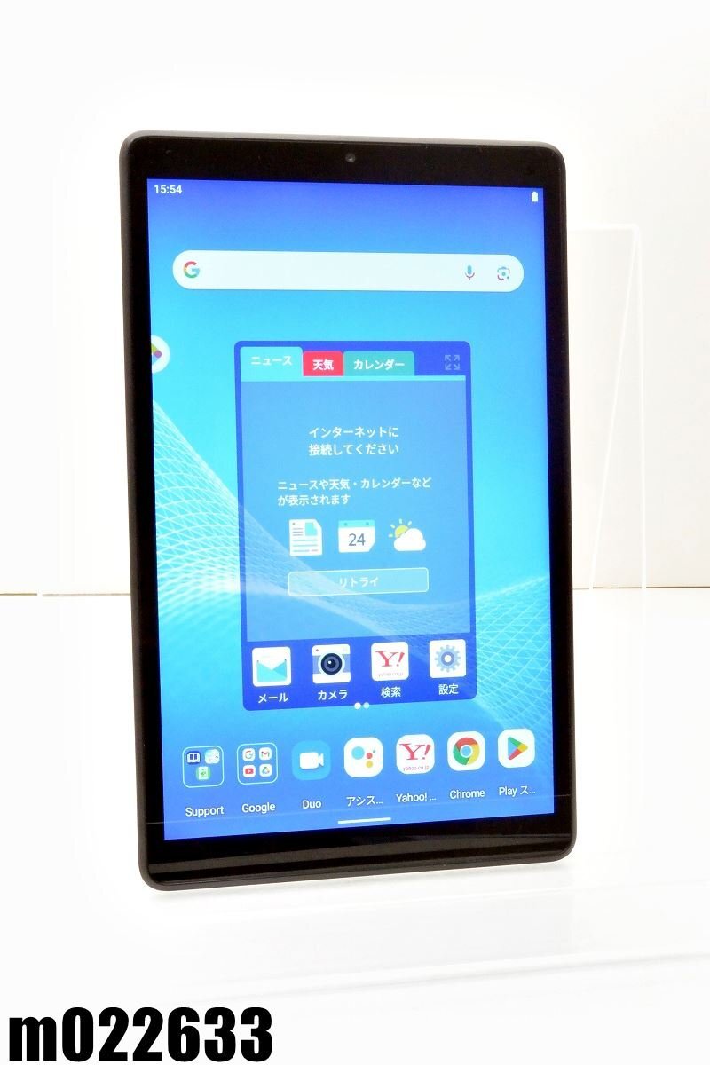 Wi-Fiモデル NEC LAVIE T8 T0855/CAS 32GB Android11 プラチナグレー PC-T0855CAS 初期化済 【m022633】