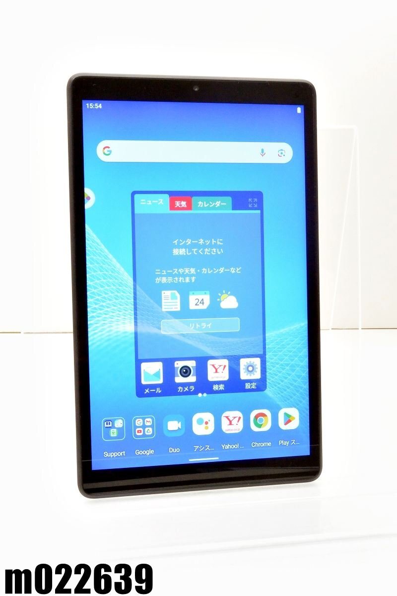 Wi-Fiモデル NEC LAVIE T8 T0855/CAS 32GB Android11 プラチナグレー PC-T0855CAS 初期化済 【m022639】
