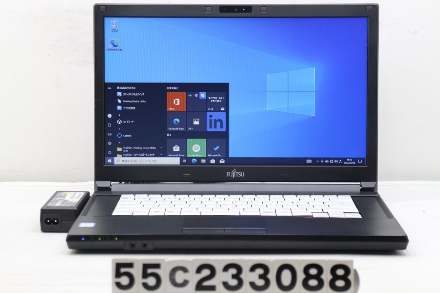富士通 LIFEBOOK A577/T Core i3 7130U 2.7GHz/8GB/256GB(SSD)/15.6W/FWXGA(1366x768)/Win10 【55C233088】