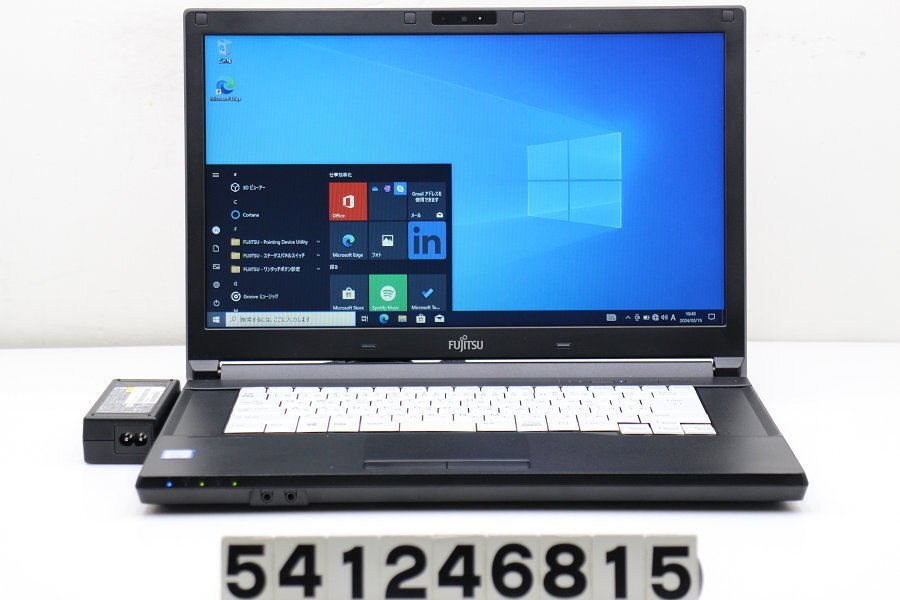 富士通 LIFEBOOK A577/T Core i3 7130U 2.7GHz/8GB/256GB(SSD)/15.6W/FWXGA(1366x768)/Win10 【541246815】