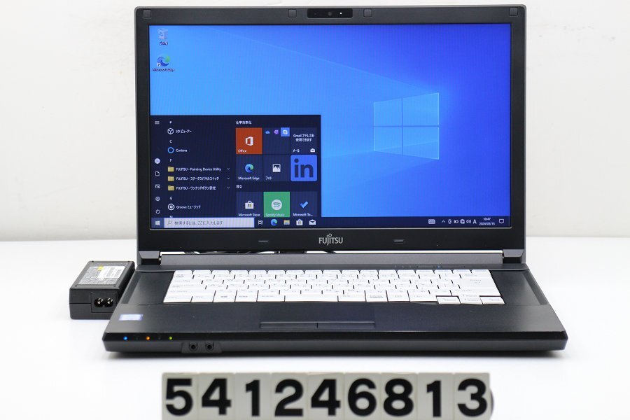 富士通 LIFEBOOK A577/T Core i3 7130U 2.7GHz/8GB/256GB(SSD)/15.6W/FWXGA(1366x768)/Win10 【541246813】