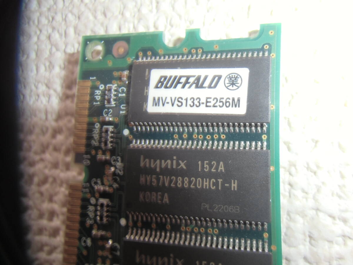 BUFFALO MV-VS133-E256M 業務用　両面実装　ECC　256MBメモリ×4枚　動作確認済_画像2