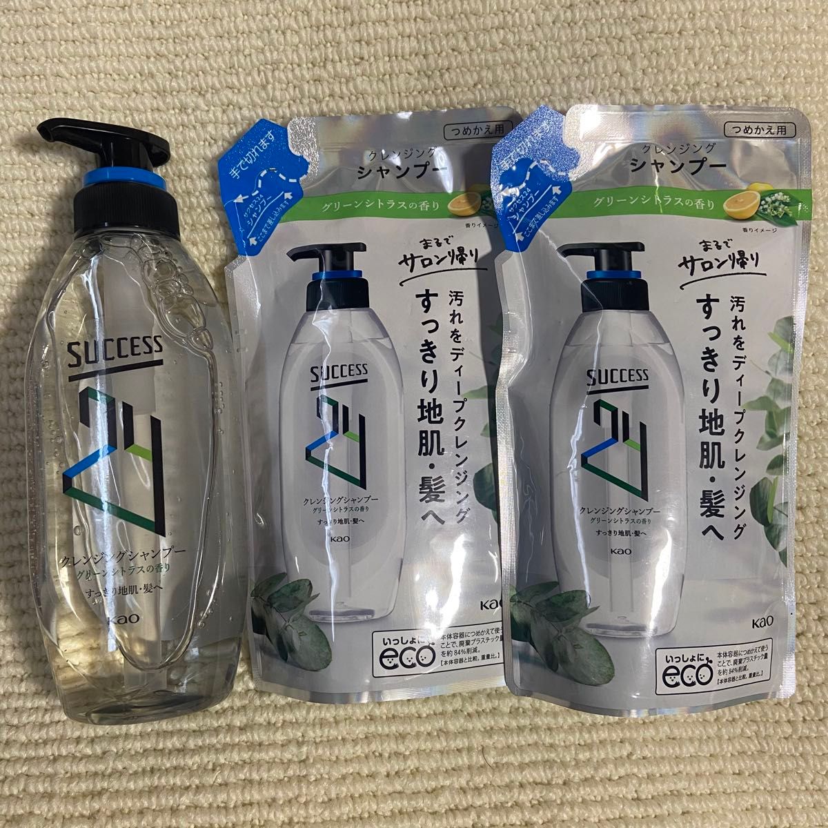 サクセス 薬用シャンプー つめかえ用 詰め替え 本体+つめかえ セット クレンジングシャンプー グリーンシトラス 花王