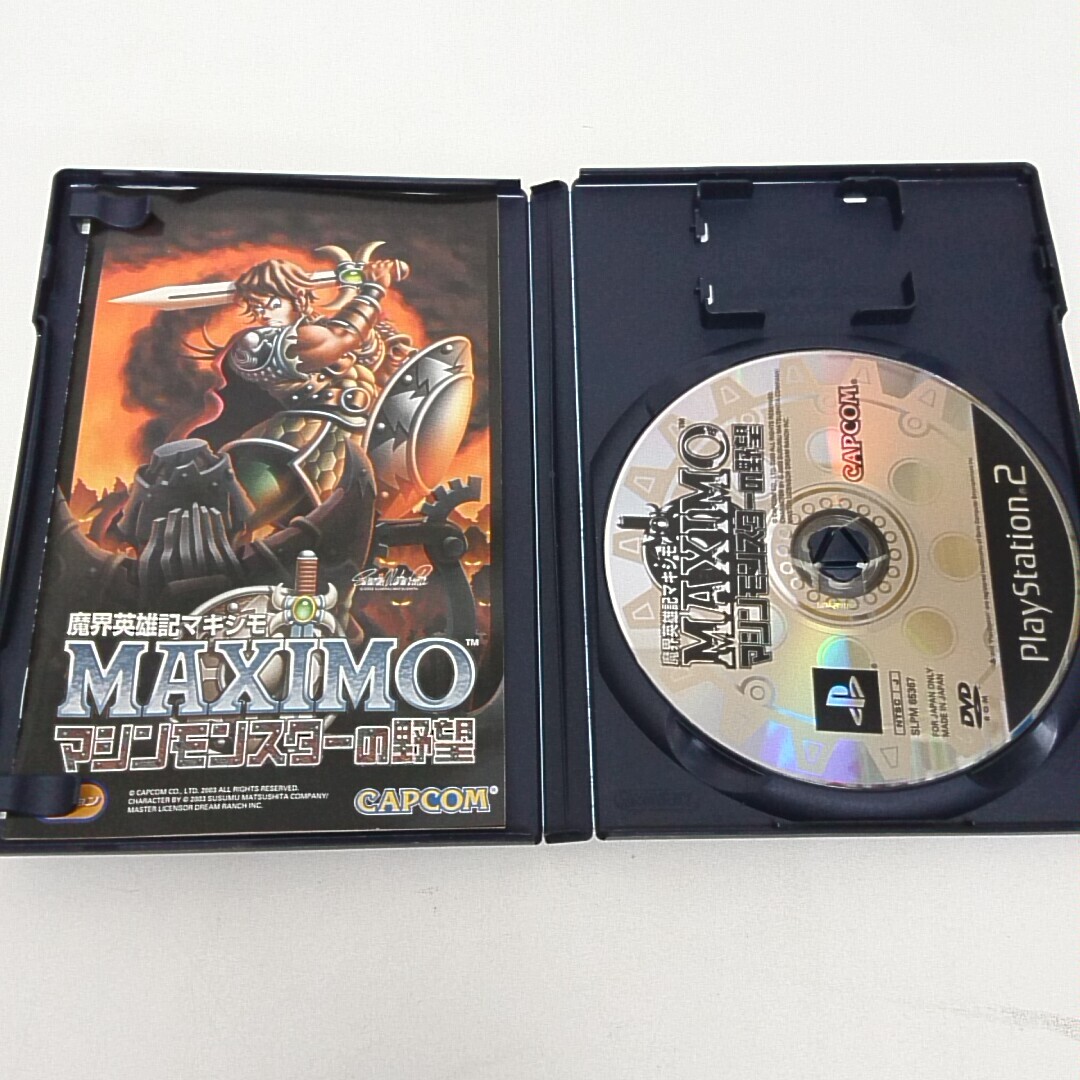 PS2 ソフト 魔界英雄記MAXIMO マシンモンスターの野望 A80の画像4