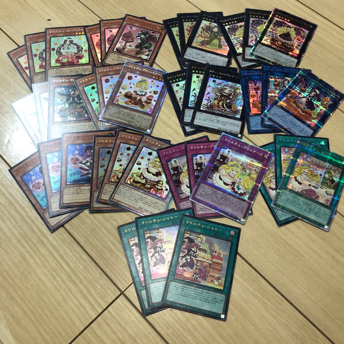 マドルチェ　デッキパーツ　 遊戯王　クォーターセンチュリーシークレット