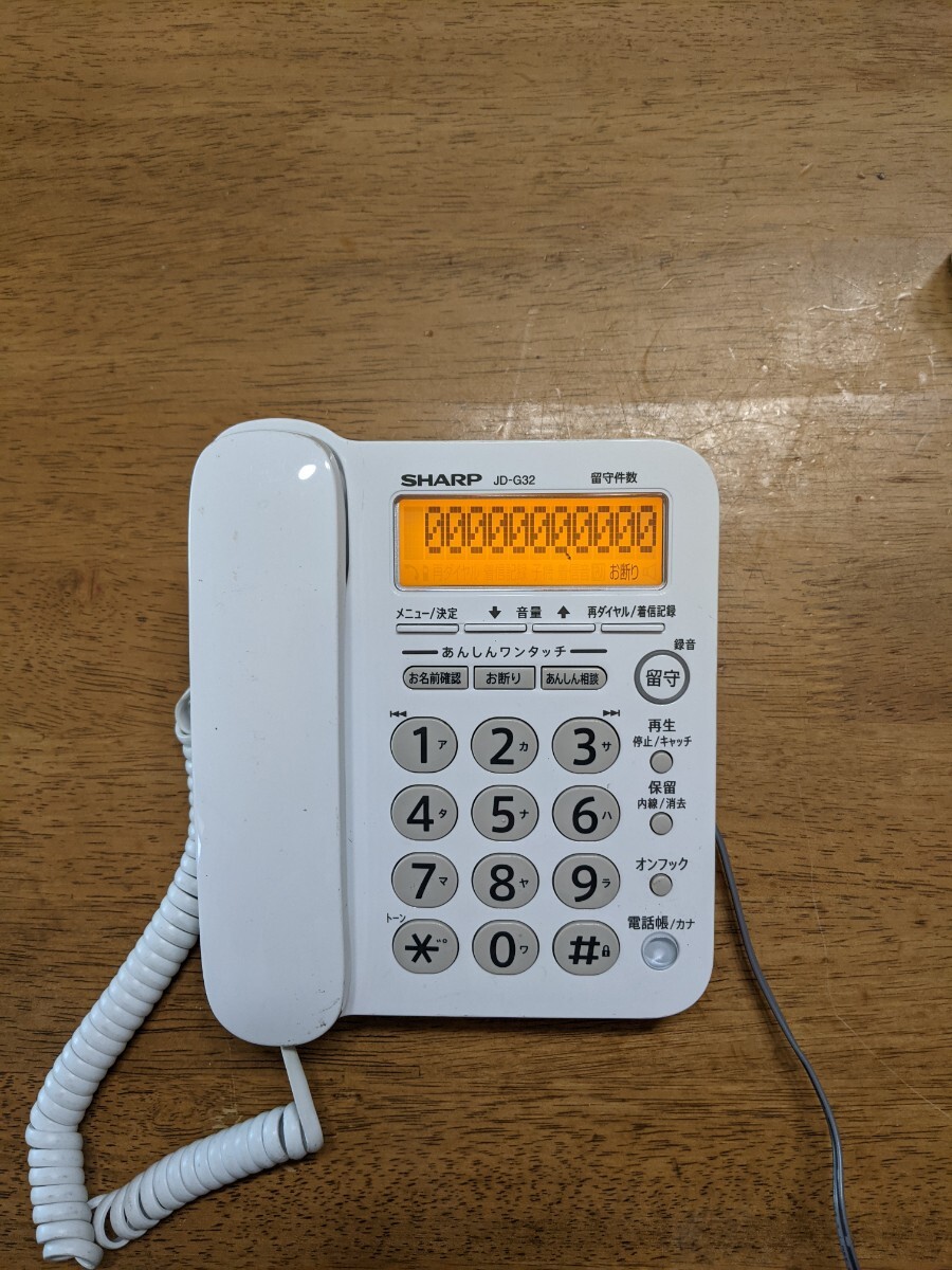 IY0405 SHARP 固定電話 JD-G32 親機のみ/シャープ 動作確認OK 動作品 現状品 _画像2