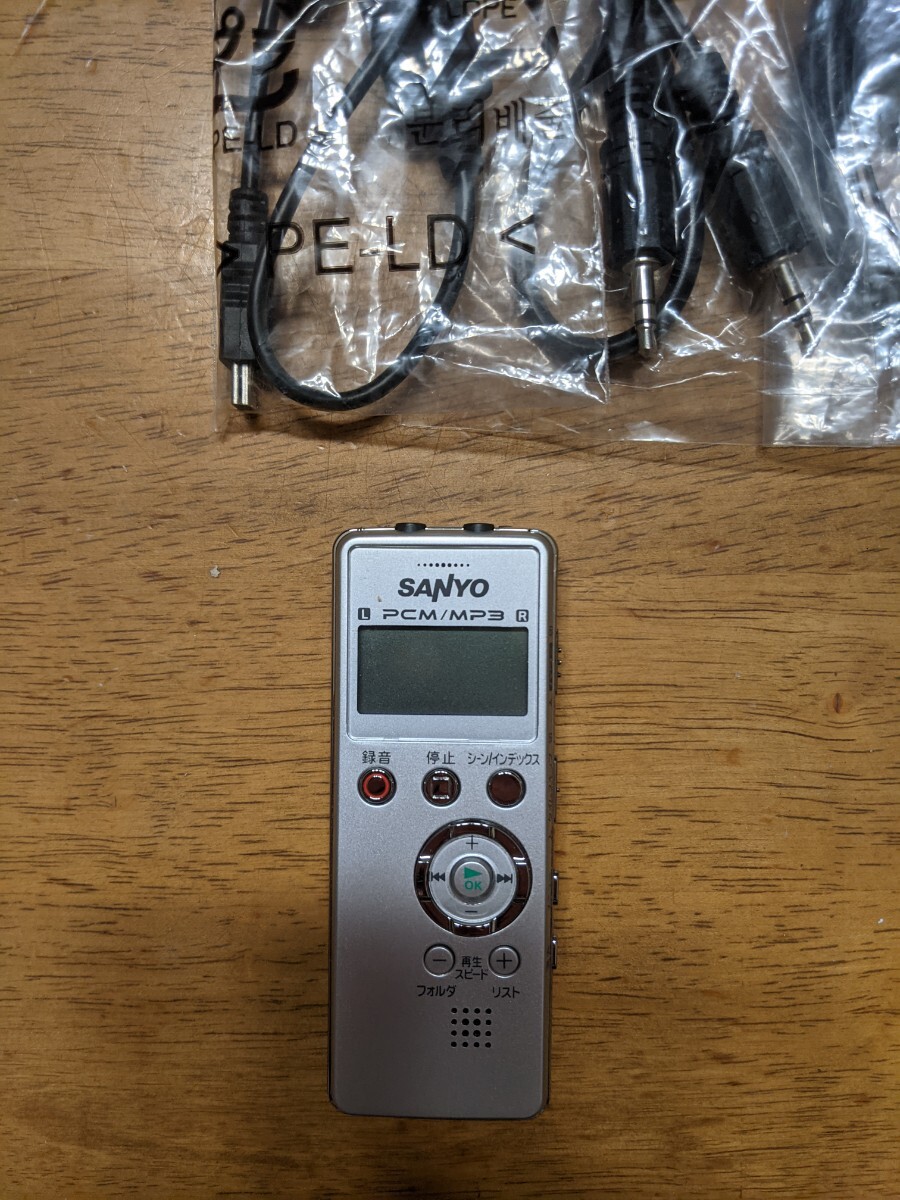 IY0768 SANYO ICR-PS004M ボイスレコーダー動作確認OK/サンヨー 動作品 現状品 送料無料_画像4