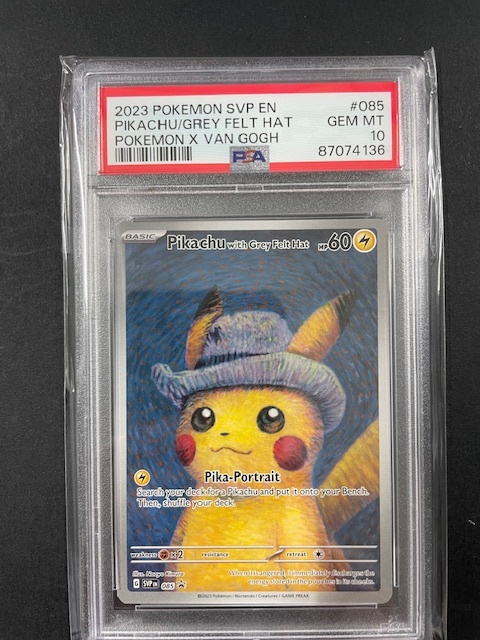 PSA10 ゴッホピカチュウ プロモ ゴッホ美術館 ポケモン Pikachu with Grey Felt Hat 送料無料 #085