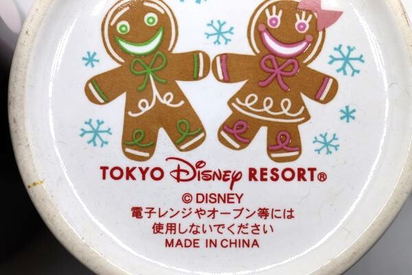 Disney ディズニーランド　リゾート　ミニー/プーさん　ポストペット　マグカップ/コップ/陶器/プラスティック　まとめて　食器_画像9