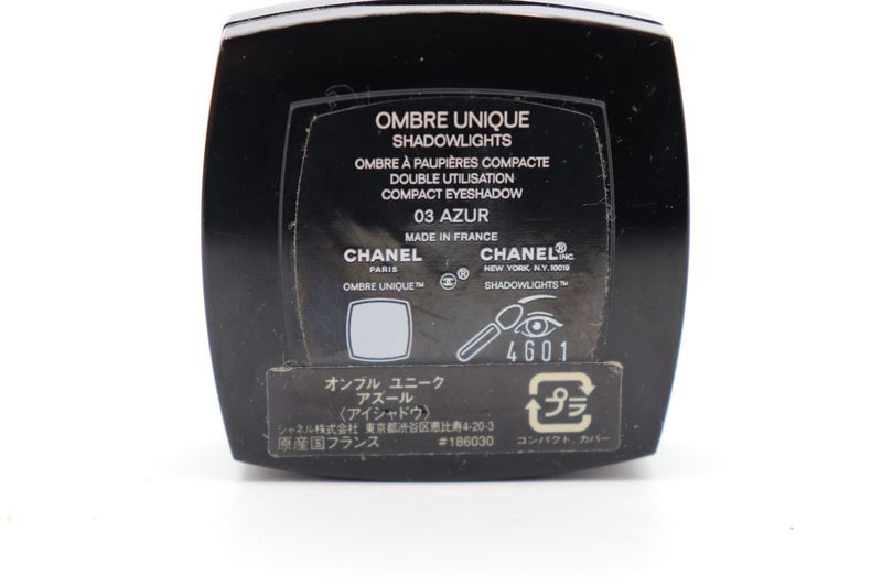 CHANEL（シャネル）GUERLAN（ゲラン）　化粧品/アイシャドウ/おしろい/フェイスパウダー/コスメ　まとめて_画像10