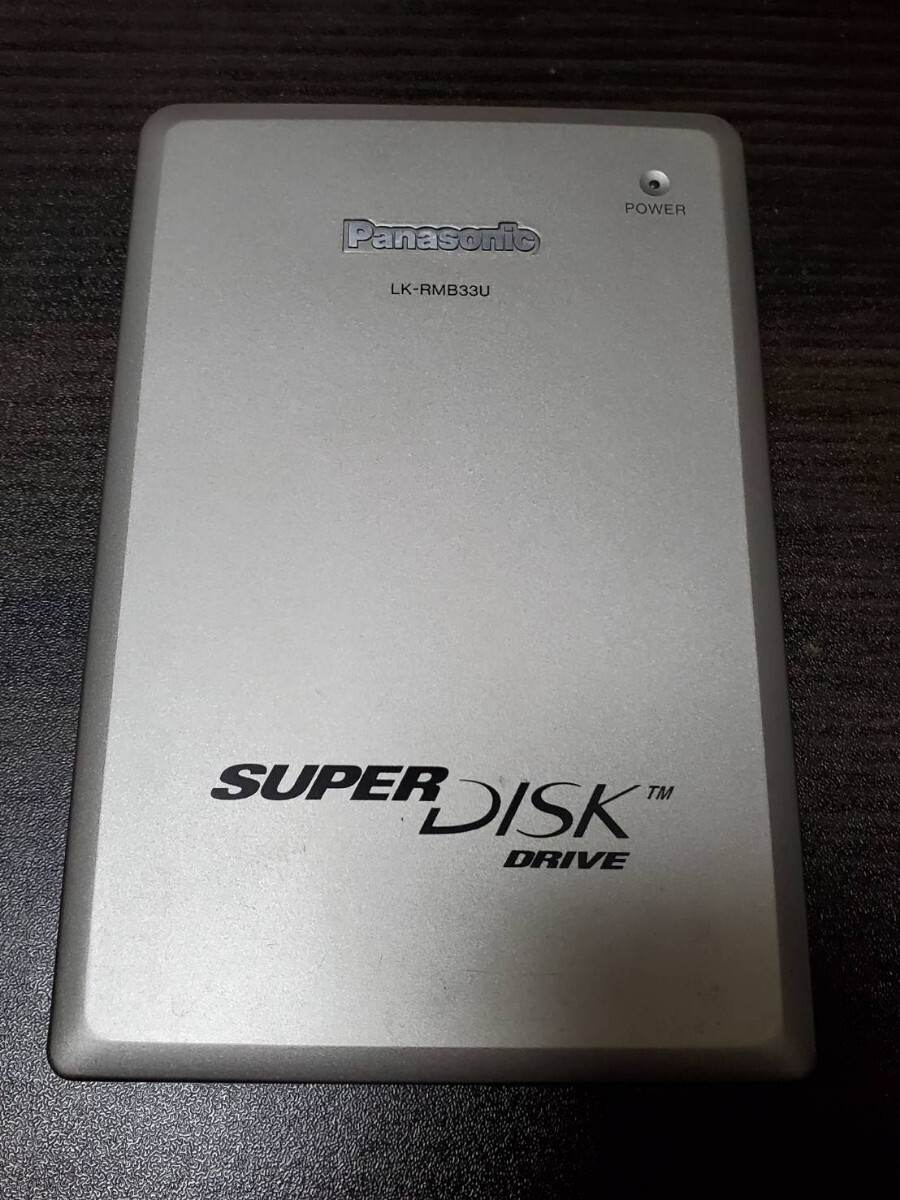 ●読み書き確認 Panasonic LK-RMB33U スーパーディスクドライブ SUPER DISK フロッピーディスク USB接続 A●送料無料_画像1