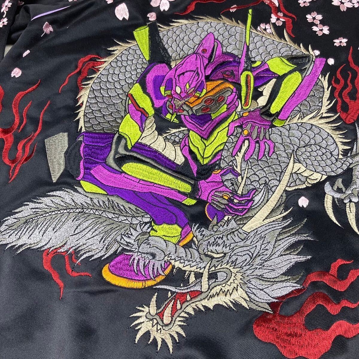  супер очень редкий! Evangelion ×. джерси L роскошный вышивка первый серийный номер дракон Sakura спортивная куртка тренировочный футболка 