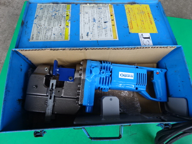 HPC-620N オグラ油圧パンチャー NO1 - パンチャー HPC-620N オグラ油圧パンチャー NO1 - パンチャー